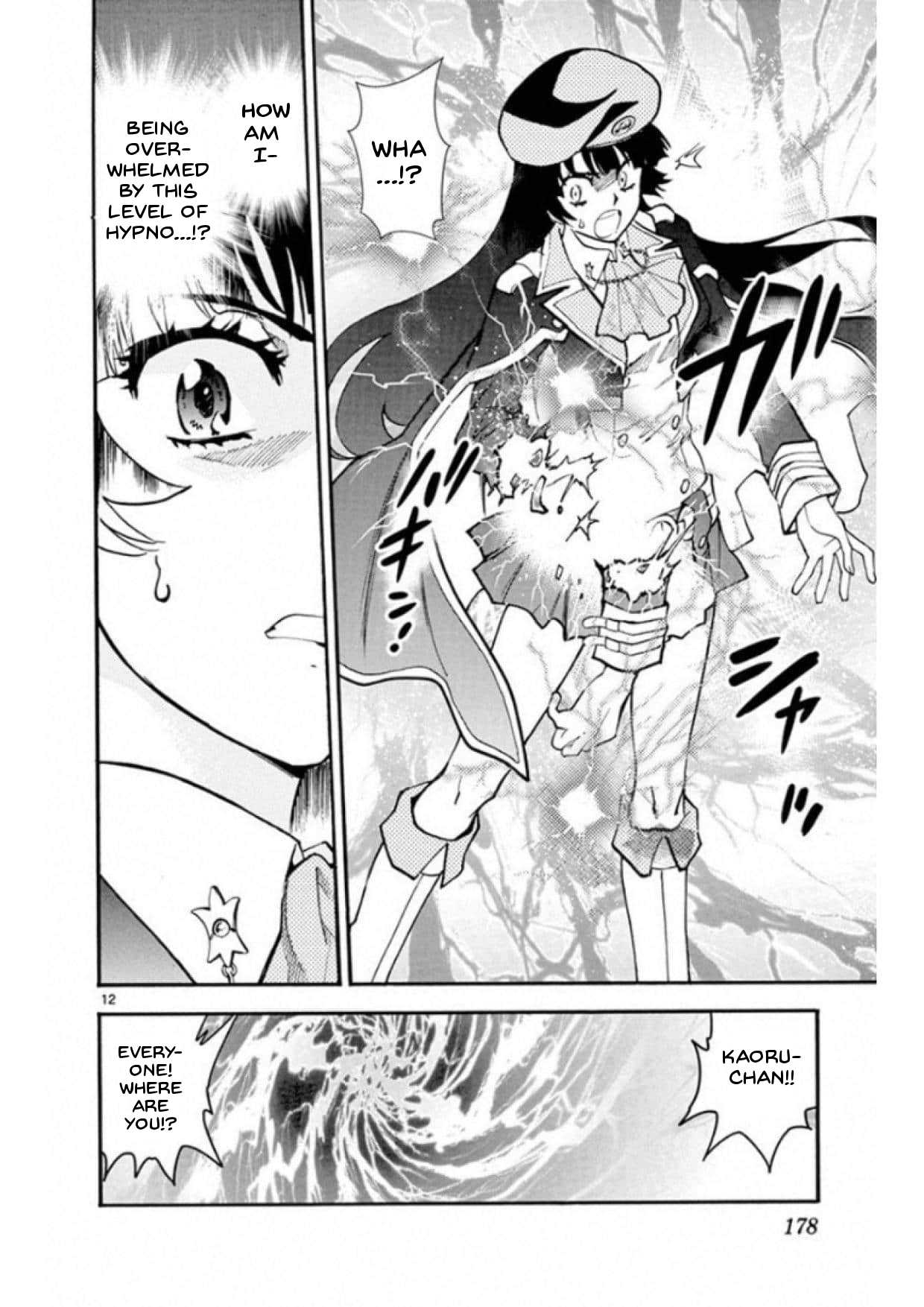 Zettai Karen Children Chapter 496 page 12 - Chapter 496: Rowdy Toys (3)