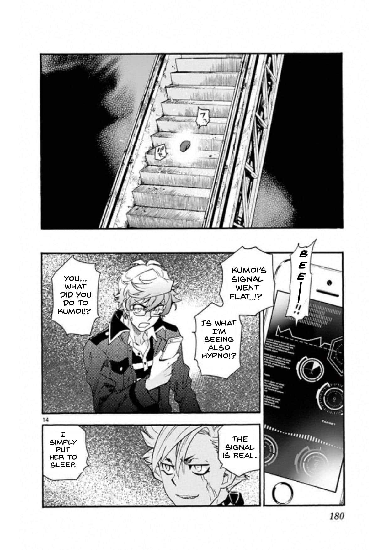 Zettai Karen Children Chapter 496 page 14 - Chapter 496: Rowdy Toys (3)