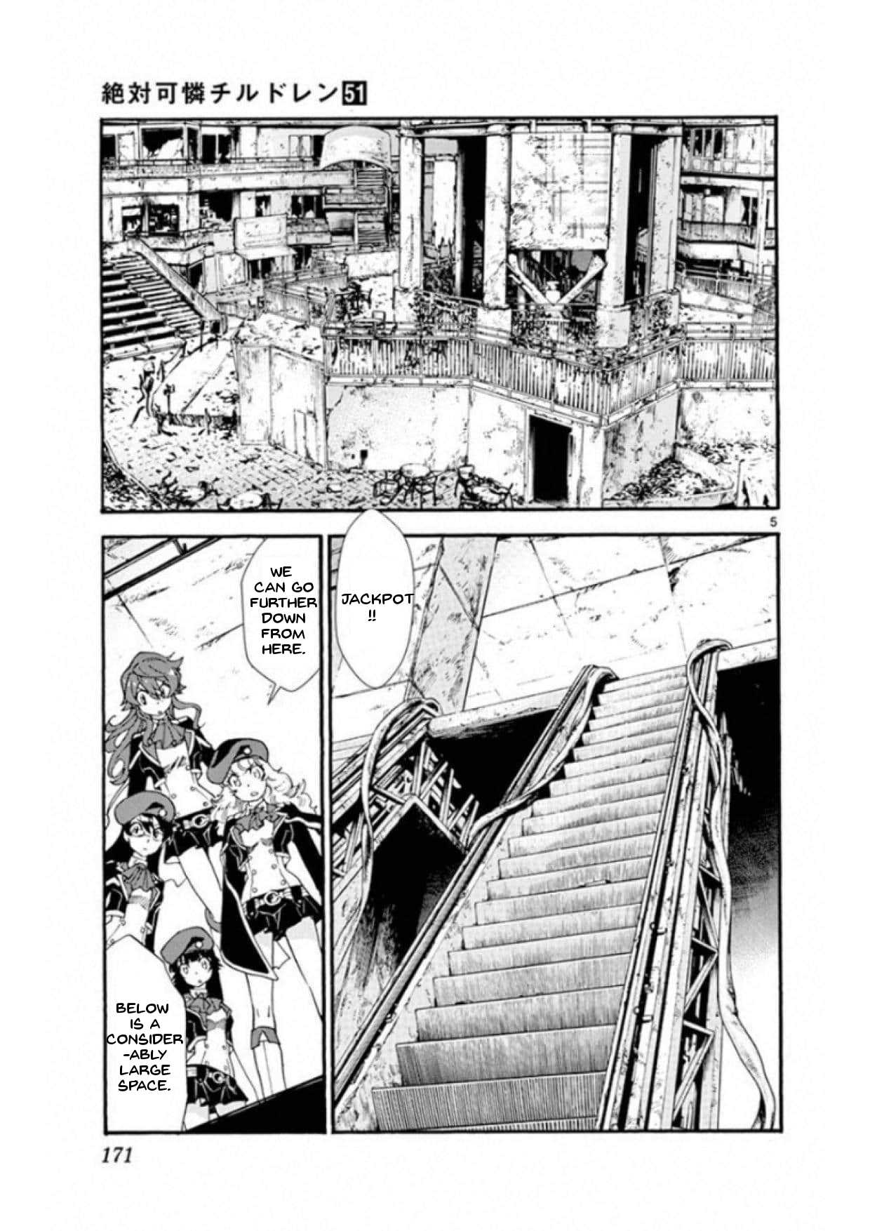 Zettai Karen Children Chapter 496 page 5 - Chapter 496: Rowdy Toys (3)