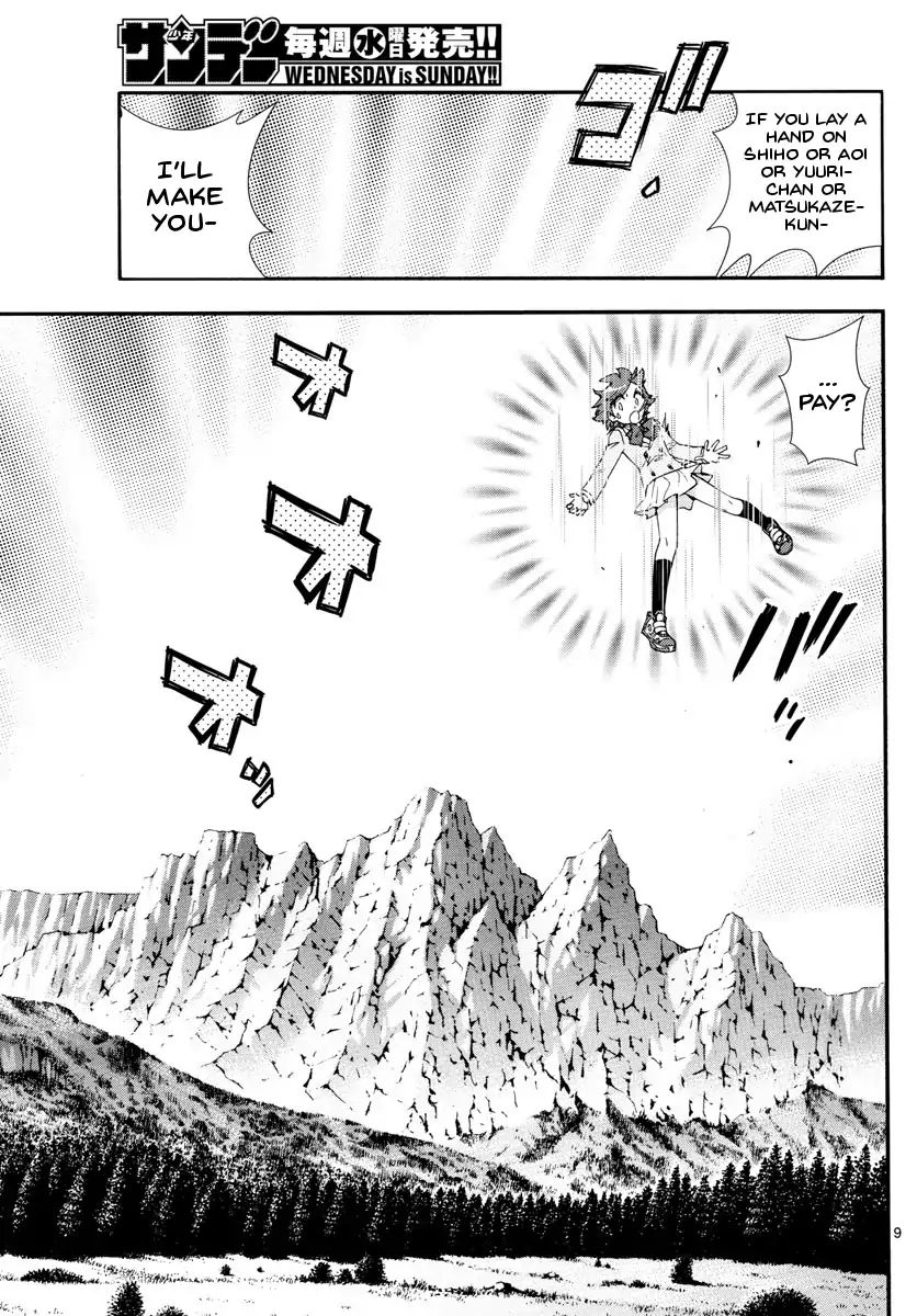 Zettai Karen Children Chapter 497 page 13 - Chapter 497: Rowdy Toys (4)