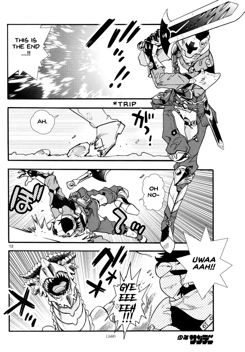 Zettai Karen Children Chapter 497 page 16 - Chapter 497: Rowdy Toys (4)