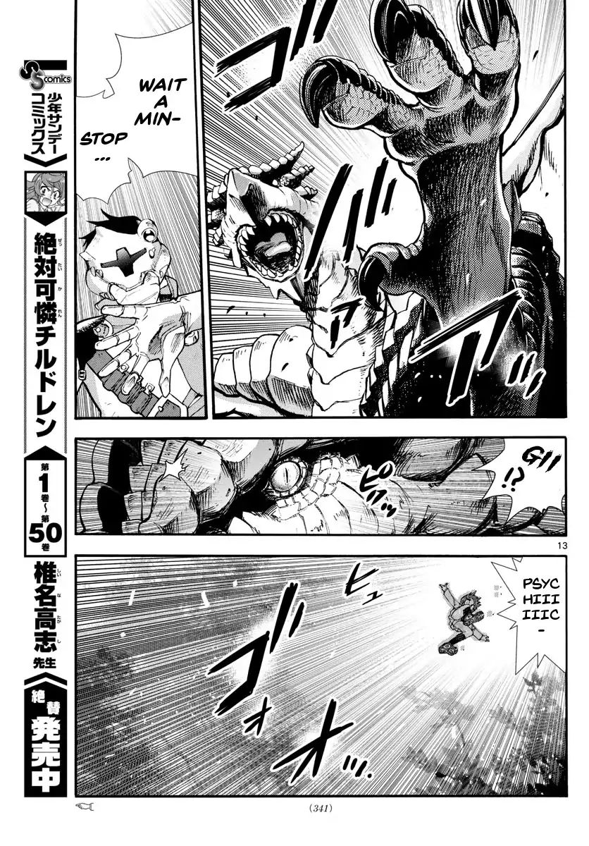 Zettai Karen Children Chapter 497 page 17 - Chapter 497: Rowdy Toys (4)