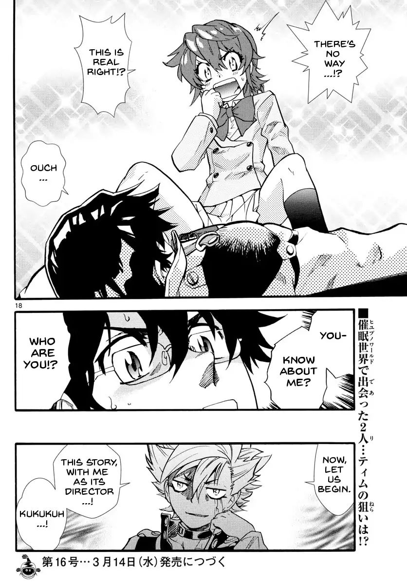 Zettai Karen Children Chapter 497 page 21 - Chapter 497: Rowdy Toys (4)