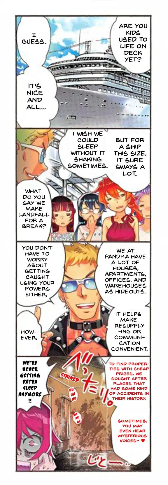 Zettai Karen Children Chapter 497 page 3 - Chapter 497: Rowdy Toys (4)