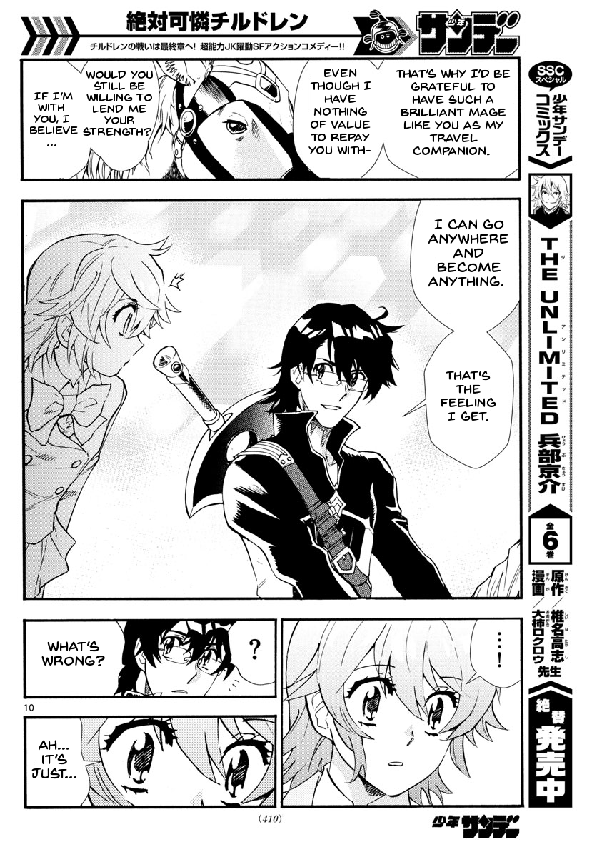 Zettai Karen Children Chapter 498 page 11 - Chapter 498: Rowdy Toys (5)