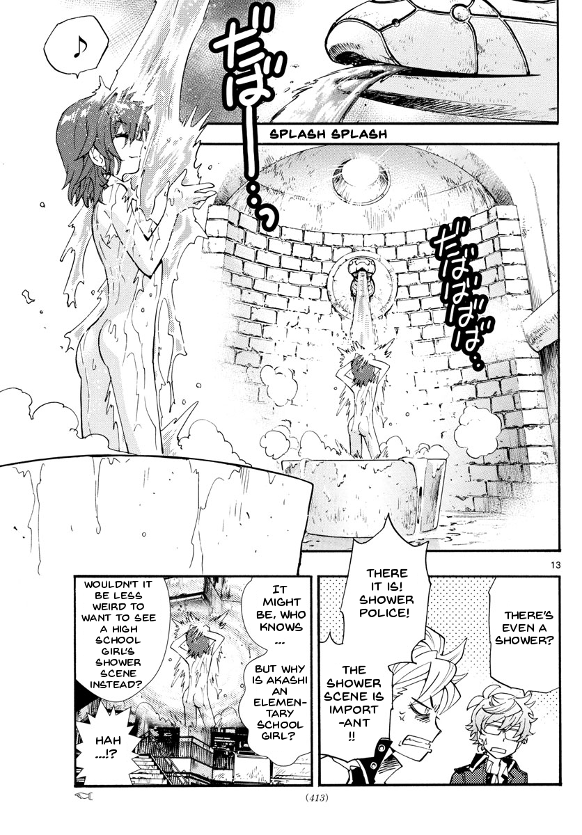 Zettai Karen Children Chapter 498 page 14 - Chapter 498: Rowdy Toys (5)