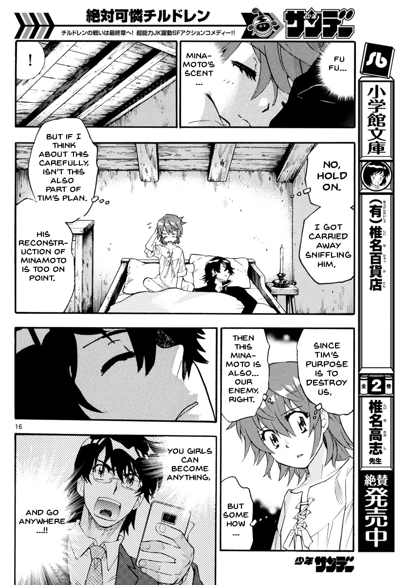 Zettai Karen Children Chapter 498 page 17 - Chapter 498: Rowdy Toys (5)