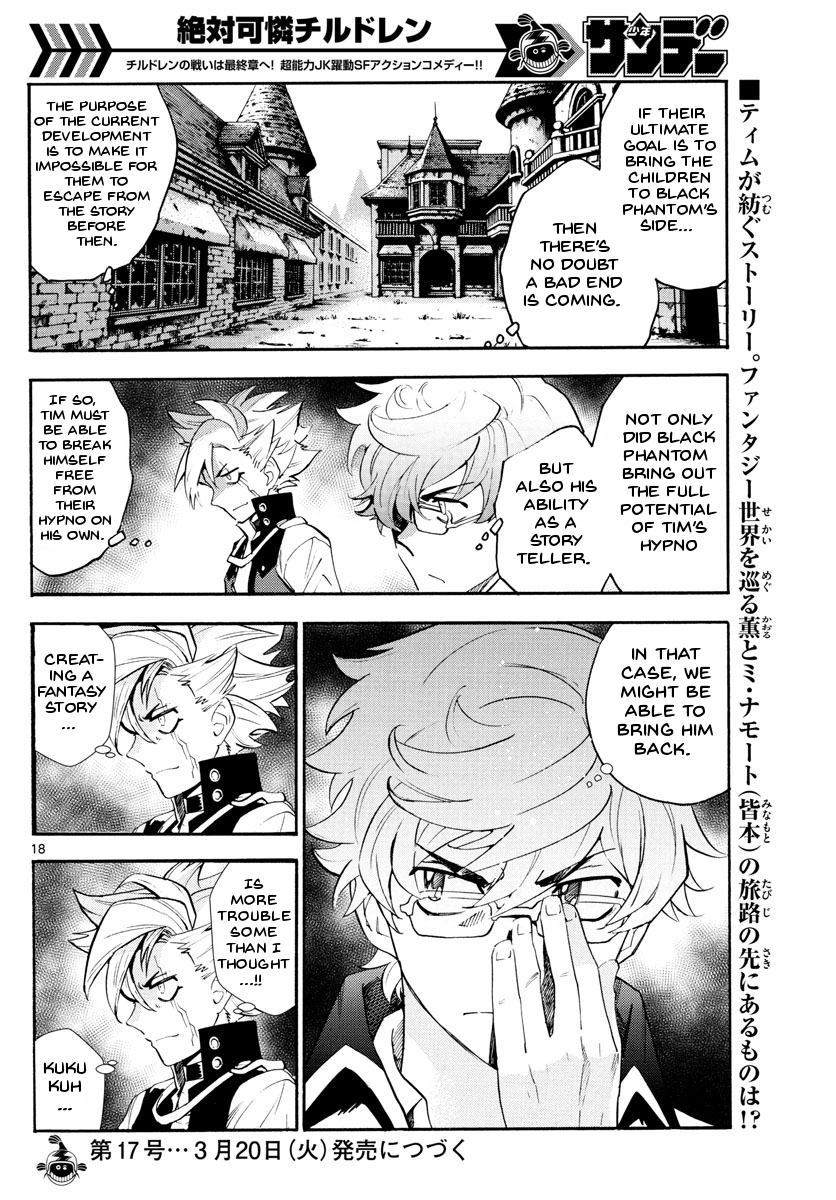 Zettai Karen Children Chapter 498 page 19 - Chapter 498: Rowdy Toys (5)
