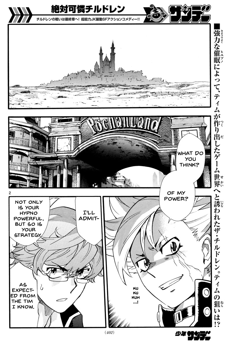 Zettai Karen Children Chapter 498 page 3 - Chapter 498: Rowdy Toys (5)