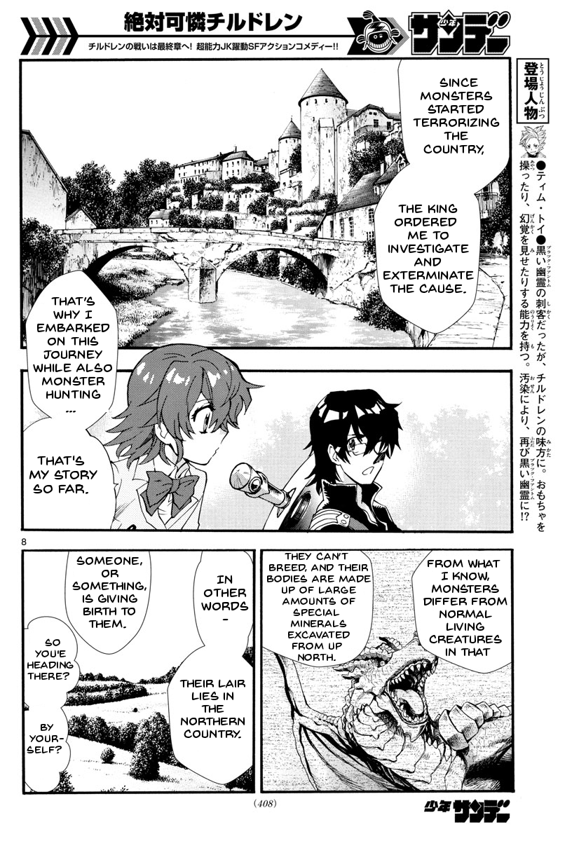 Zettai Karen Children Chapter 498 page 9 - Chapter 498: Rowdy Toys (5)