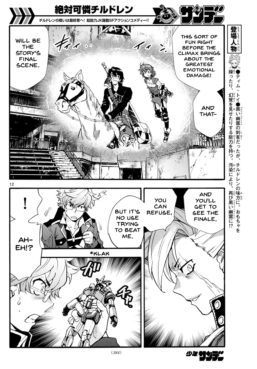 Zettai Karen Children Chapter 499 page 12 - Chapter 499: Rowdy Toys (6)