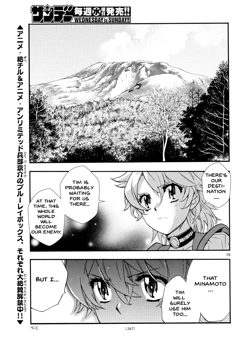 Zettai Karen Children Chapter 499 page 15 - Chapter 499: Rowdy Toys (6)