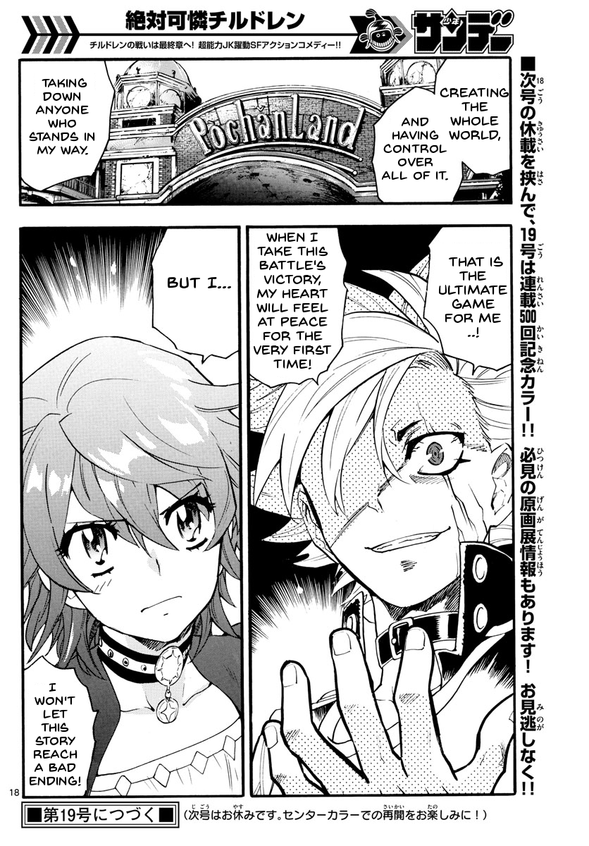Zettai Karen Children Chapter 499 page 18 - Chapter 499: Rowdy Toys (6)