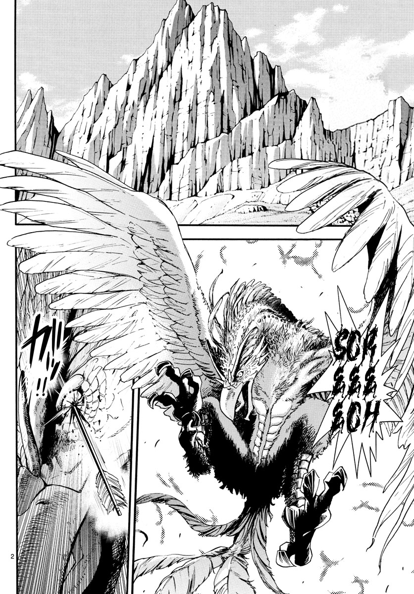 Zettai Karen Children Chapter 499 page 2 - Chapter 499: Rowdy Toys (6)