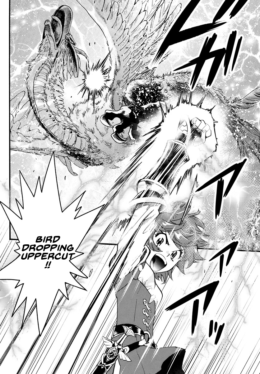 Zettai Karen Children Chapter 499 page 4 - Chapter 499: Rowdy Toys (6)
