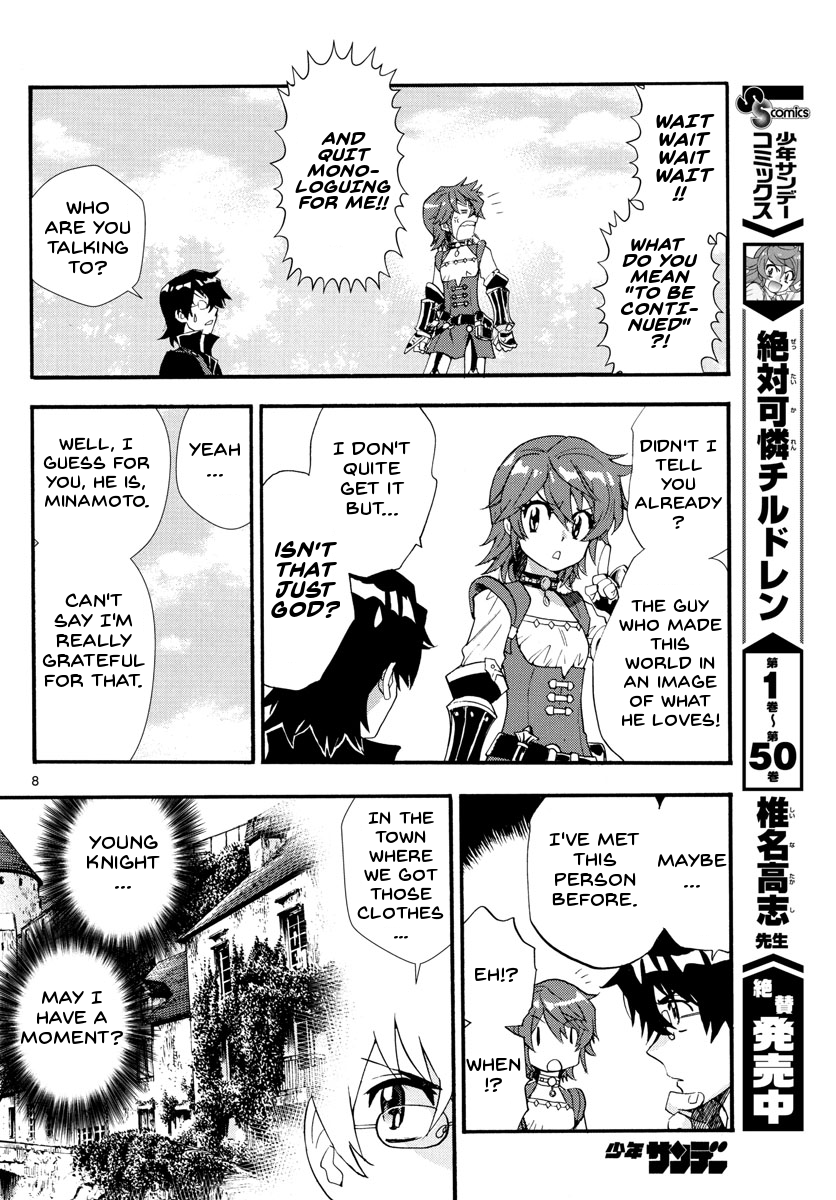 Zettai Karen Children Chapter 499 page 8 - Chapter 499: Rowdy Toys (6)