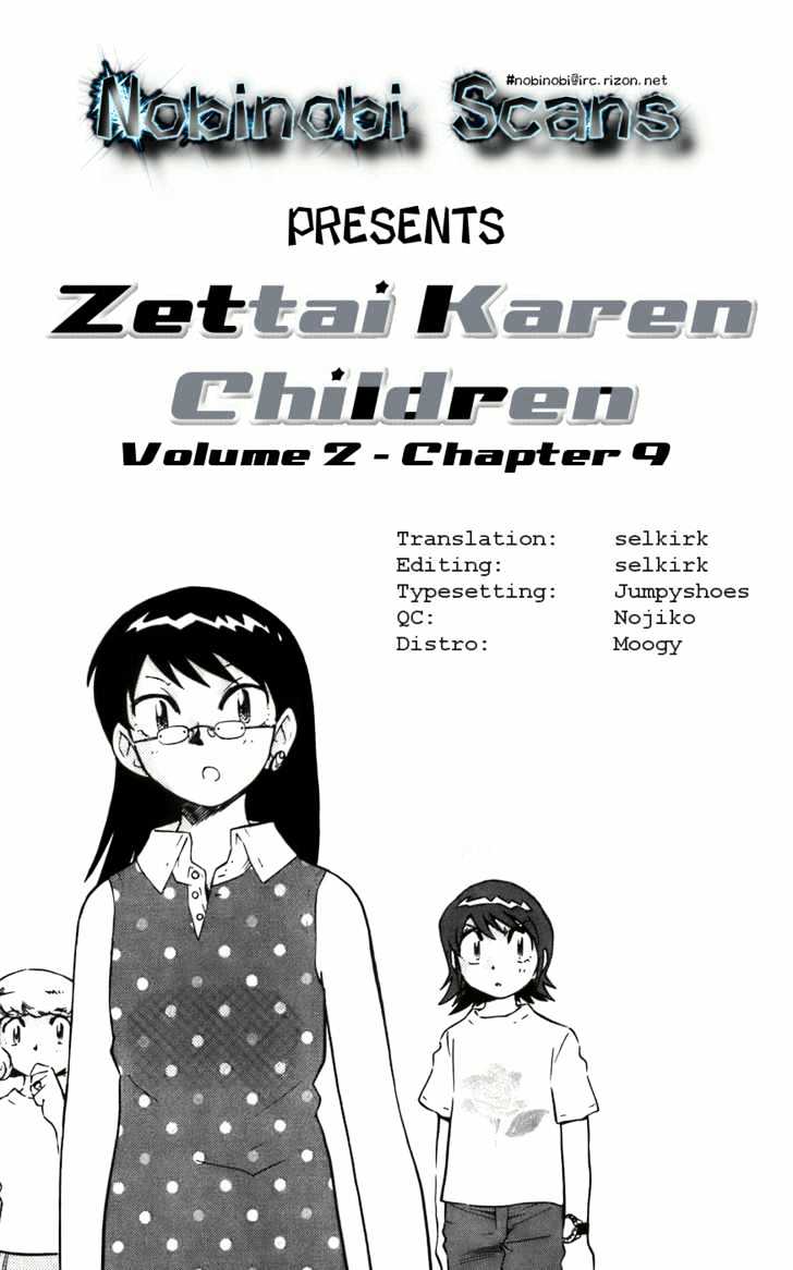 Zettai Karen Children Chapter 5 page 1 - Chapter 5: The Solitude of a Long Distance Teleporter