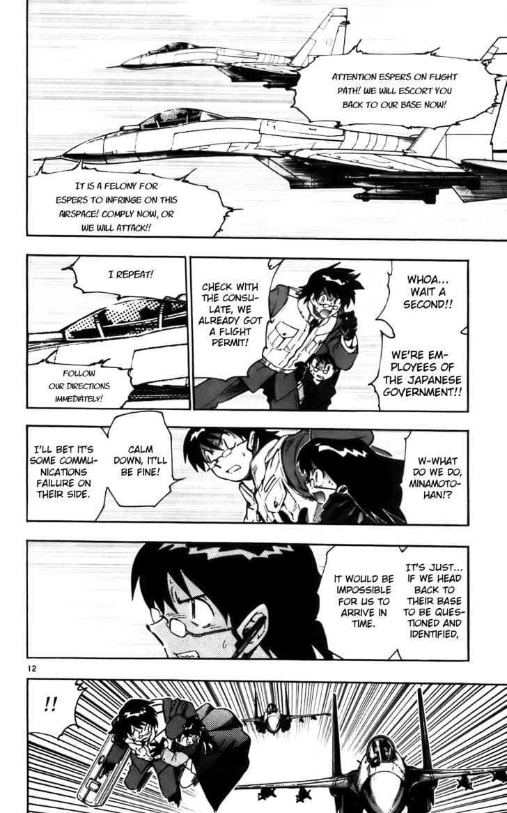 Zettai Karen Children Chapter 5 page 13 - Chapter 5: The Solitude of a Long Distance Teleporter