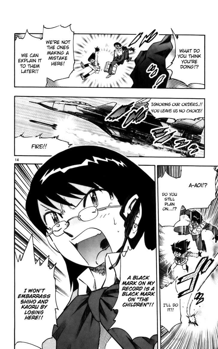 Zettai Karen Children Chapter 5 page 15 - Chapter 5: The Solitude of a Long Distance Teleporter