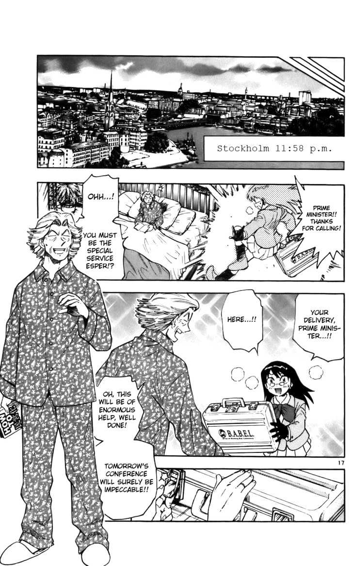 Zettai Karen Children Chapter 5 page 18 - Chapter 5: The Solitude of a Long Distance Teleporter