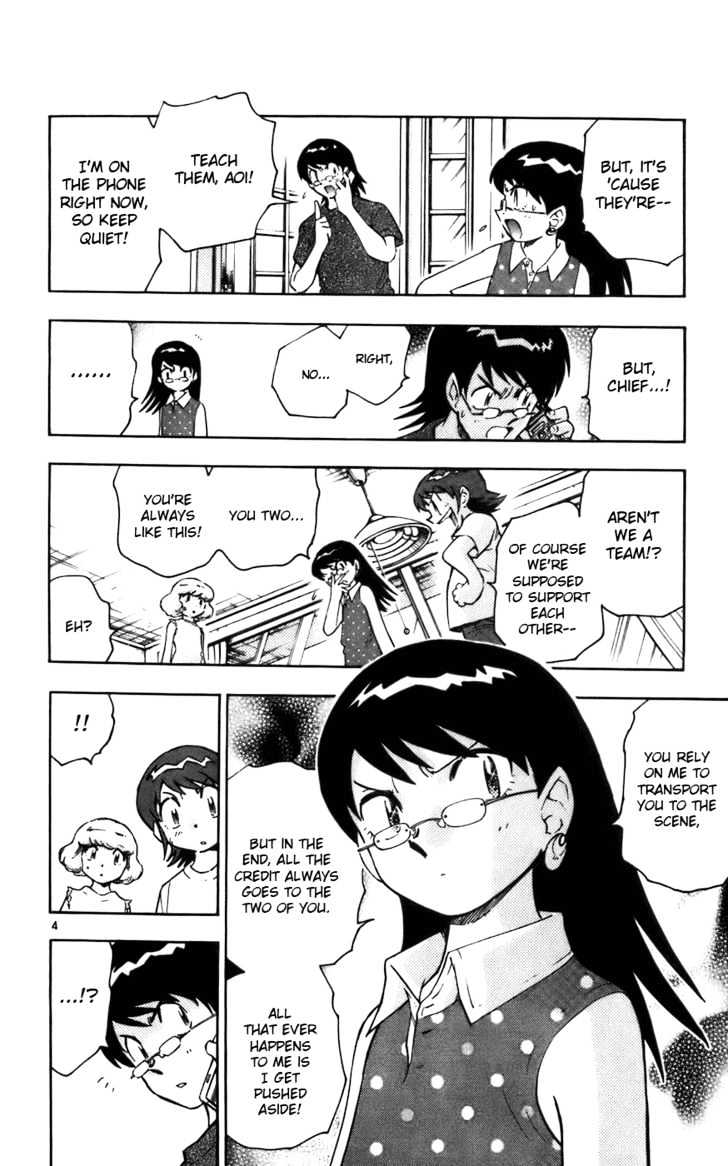 Zettai Karen Children Chapter 5 page 5 - Chapter 5: The Solitude of a Long Distance Teleporter