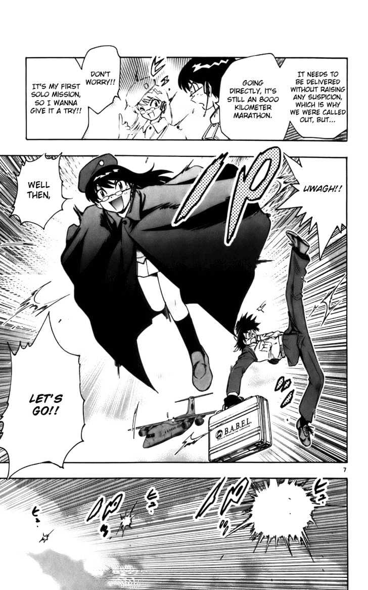 Zettai Karen Children Chapter 5 page 8 - Chapter 5: The Solitude of a Long Distance Teleporter