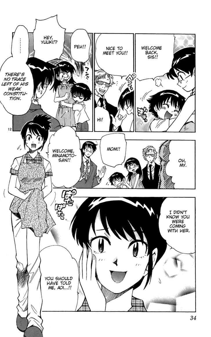 Zettai Karen Children Chapter 50 page 12 - Chapter 50: Aoi Festival: Teleporting around Kyoto (1)