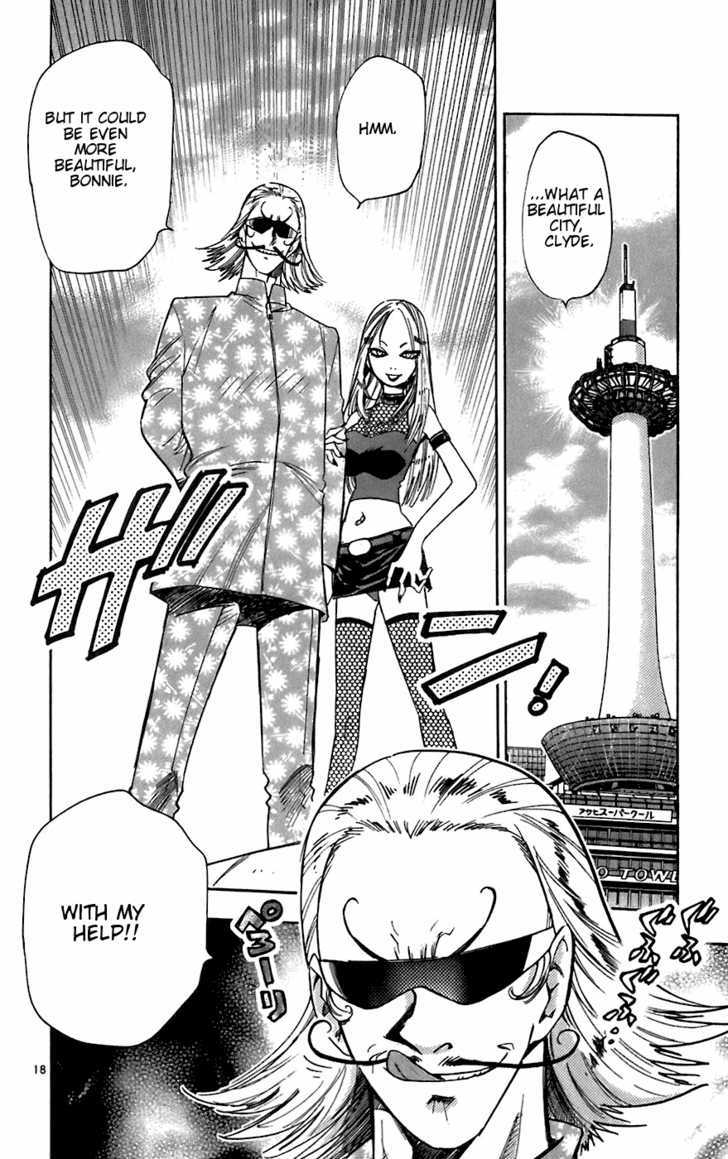 Zettai Karen Children Chapter 50 page 18 - Chapter 50: Aoi Festival: Teleporting around Kyoto (1)