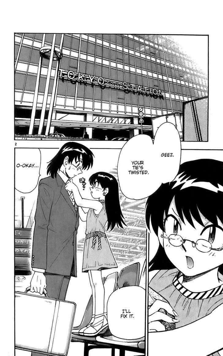 Zettai Karen Children Chapter 50 page 2 - Chapter 50: Aoi Festival: Teleporting around Kyoto (1)