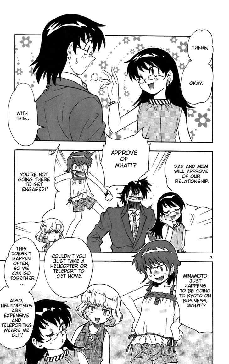 Zettai Karen Children Chapter 50 page 3 - Chapter 50: Aoi Festival: Teleporting around Kyoto (1)
