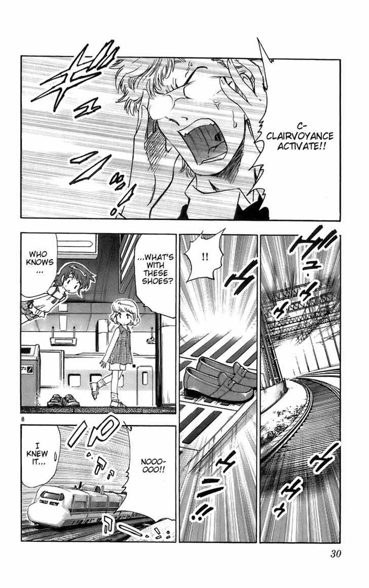 Zettai Karen Children Chapter 50 page 8 - Chapter 50: Aoi Festival: Teleporting around Kyoto (1)