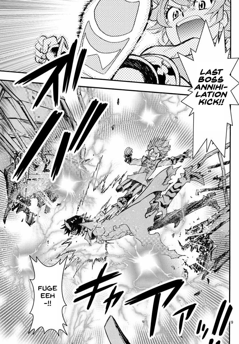 Zettai Karen Children Chapter 500 page 12 - Chapter 500: Rowdy Toys (7)