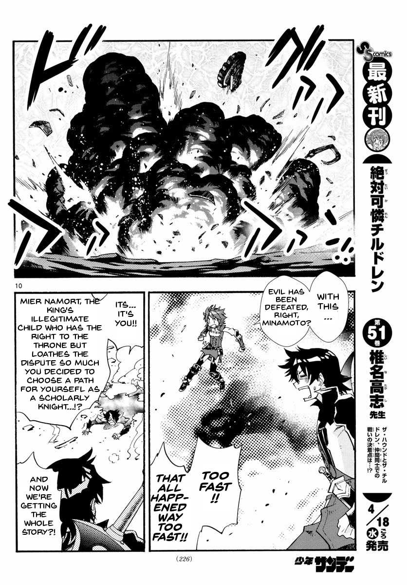 Zettai Karen Children Chapter 500 page 13 - Chapter 500: Rowdy Toys (7)
