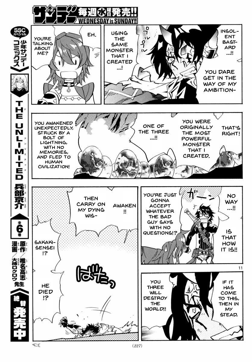 Zettai Karen Children Chapter 500 page 14 - Chapter 500: Rowdy Toys (7)