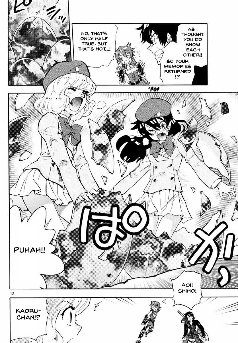 Zettai Karen Children Chapter 500 page 15 - Chapter 500: Rowdy Toys (7)