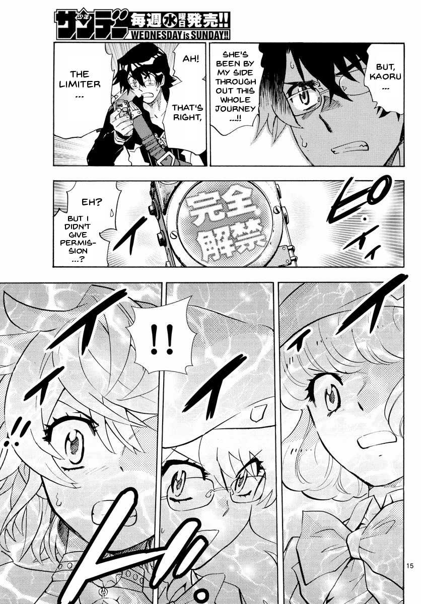 Zettai Karen Children Chapter 500 page 18 - Chapter 500: Rowdy Toys (7)
