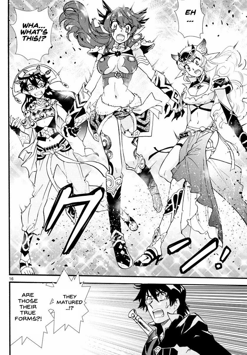 Zettai Karen Children Chapter 500 page 19 - Chapter 500: Rowdy Toys (7)