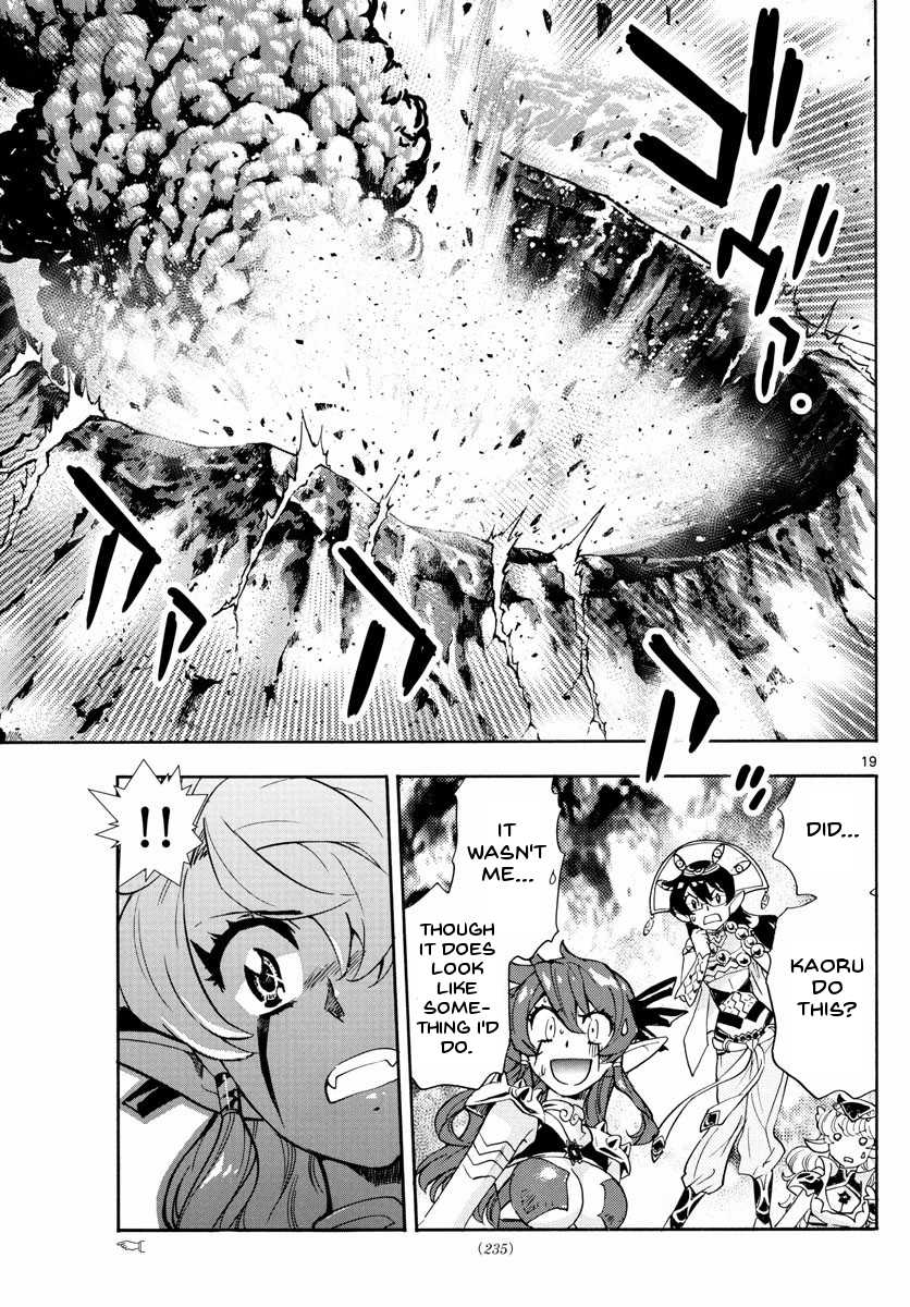 Zettai Karen Children Chapter 500 page 22 - Chapter 500: Rowdy Toys (7)