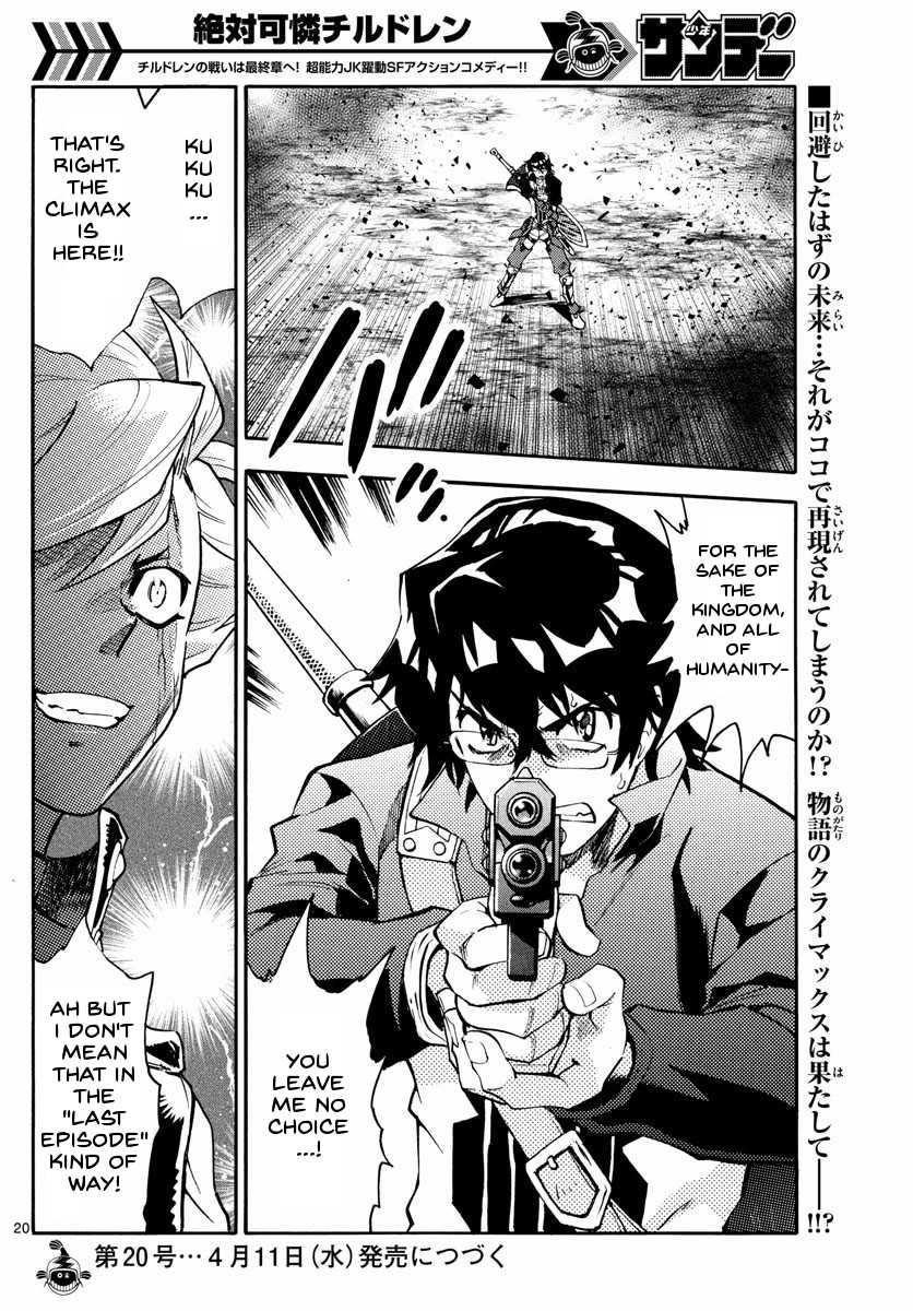 Zettai Karen Children Chapter 500 page 23 - Chapter 500: Rowdy Toys (7)