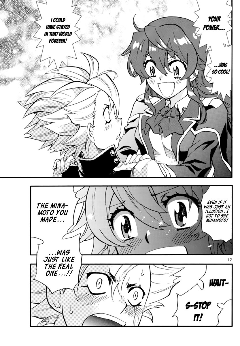 Zettai Karen Children Chapter 501 page 18 - Chapter 501: Rowdy Toys (8)
