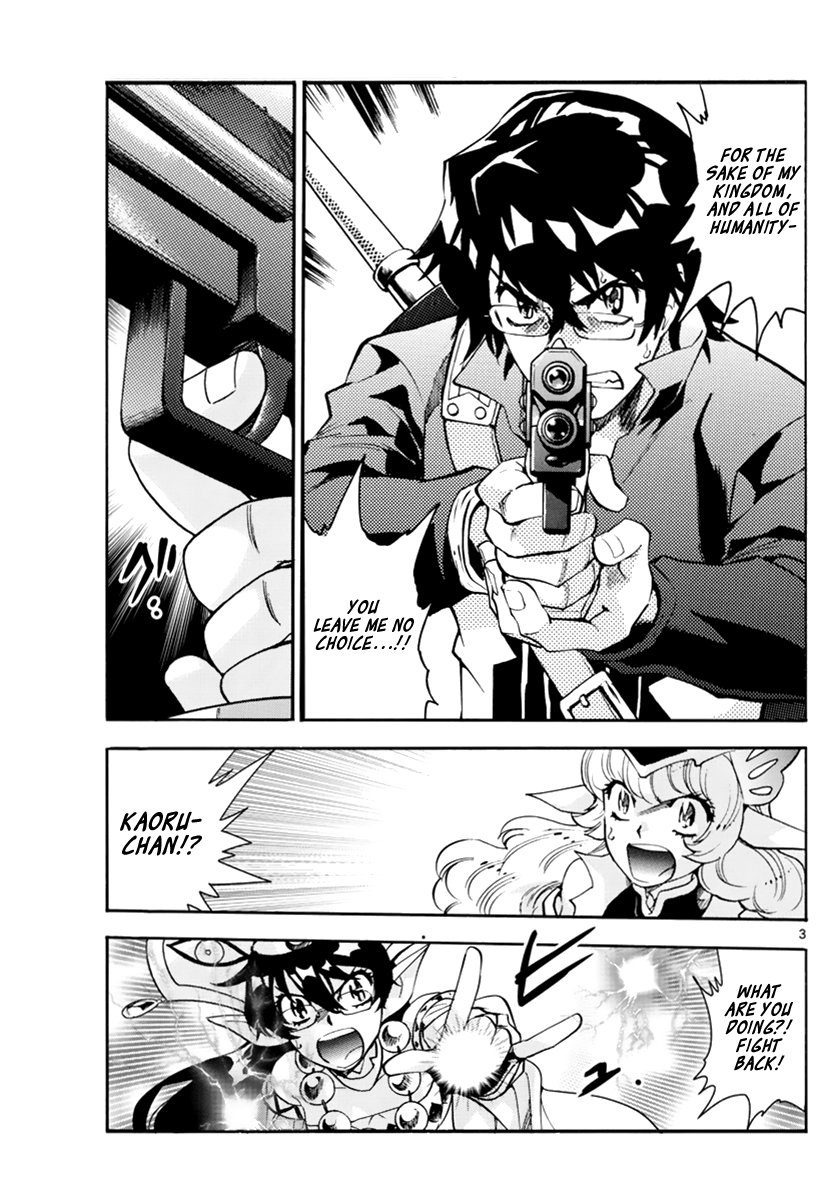 Zettai Karen Children Chapter 501 page 4 - Chapter 501: Rowdy Toys (8)