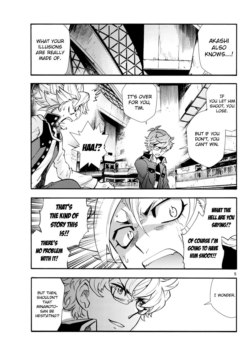 Zettai Karen Children Chapter 501 page 6 - Chapter 501: Rowdy Toys (8)