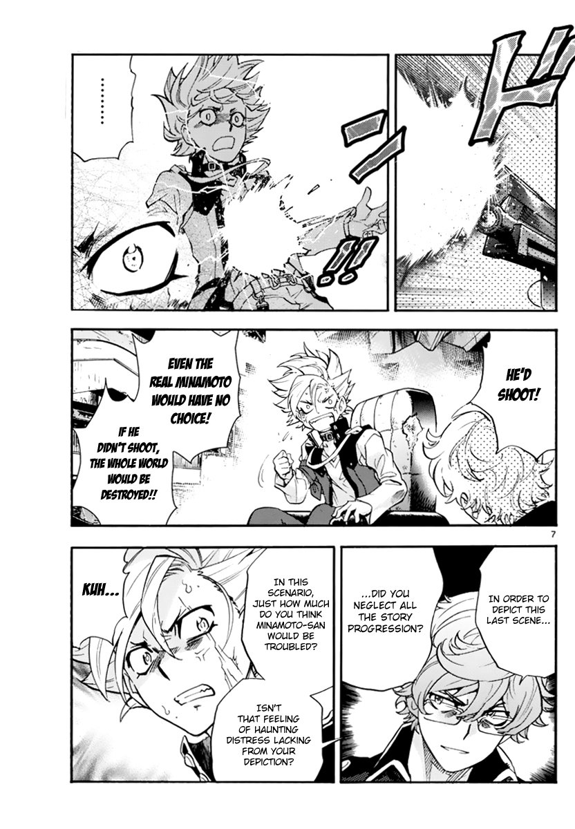 Zettai Karen Children Chapter 501 page 8 - Chapter 501: Rowdy Toys (8)