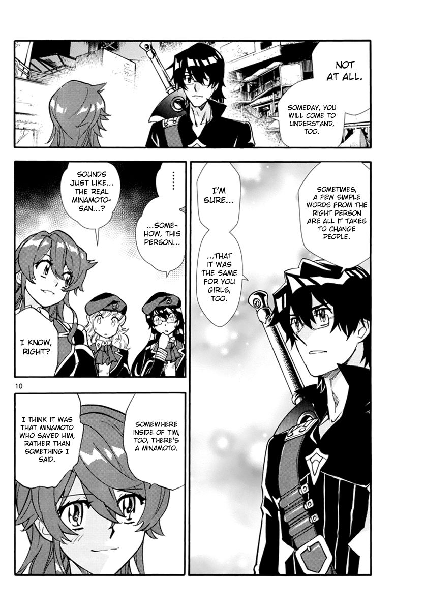 Zettai Karen Children Chapter 502 page 11 - Chapter 502: Rowdy Toys (9)