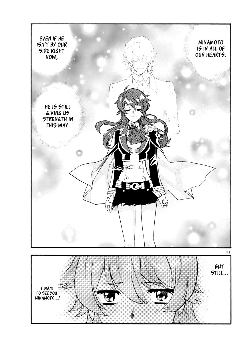 Zettai Karen Children Chapter 502 page 12 - Chapter 502: Rowdy Toys (9)