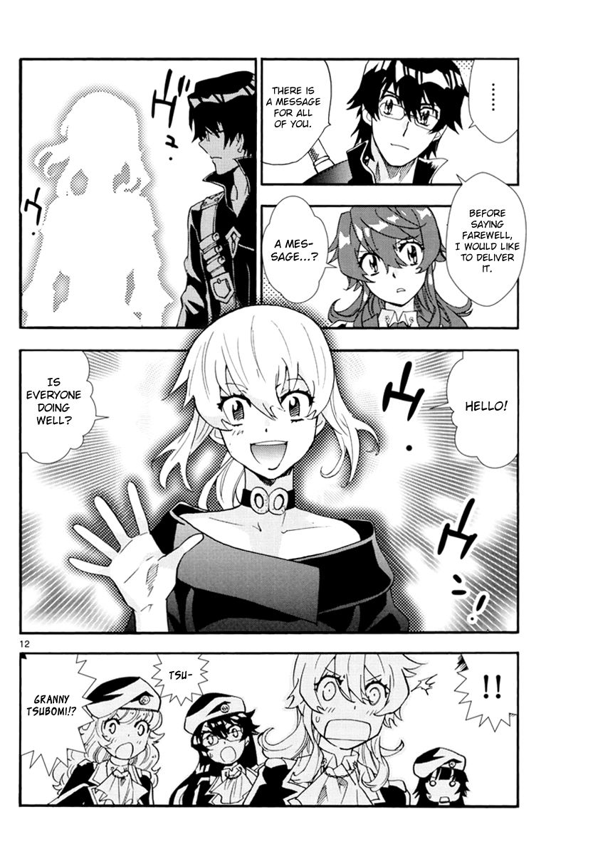 Zettai Karen Children Chapter 502 page 13 - Chapter 502: Rowdy Toys (9)