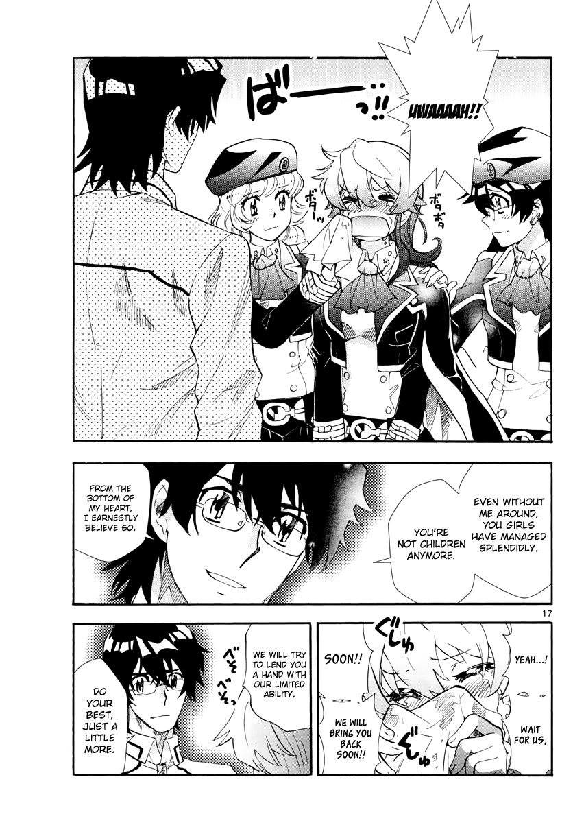 Zettai Karen Children Chapter 502 page 18 - Chapter 502: Rowdy Toys (9)