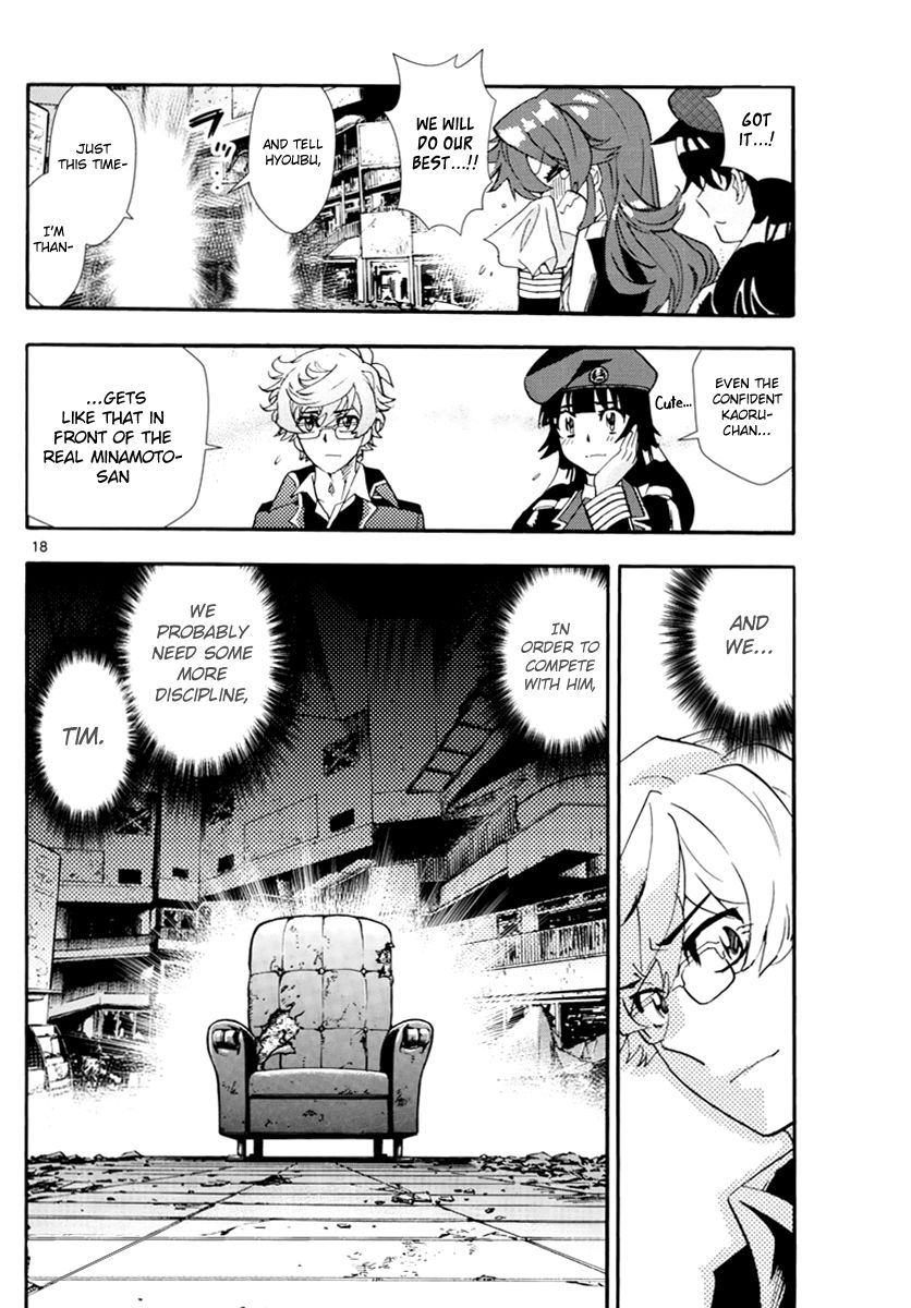 Zettai Karen Children Chapter 502 page 19 - Chapter 502: Rowdy Toys (9)