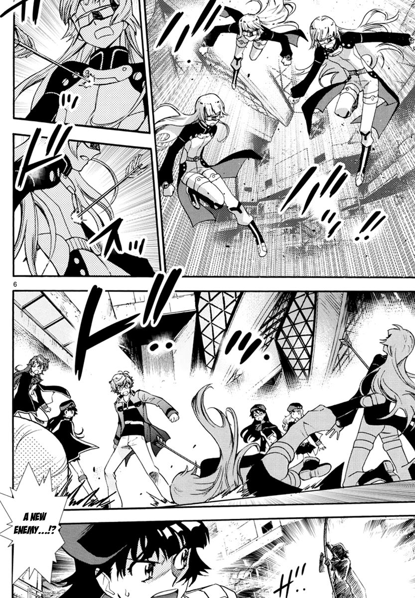 Zettai Karen Children Chapter 502 page 7 - Chapter 502: Rowdy Toys (9)