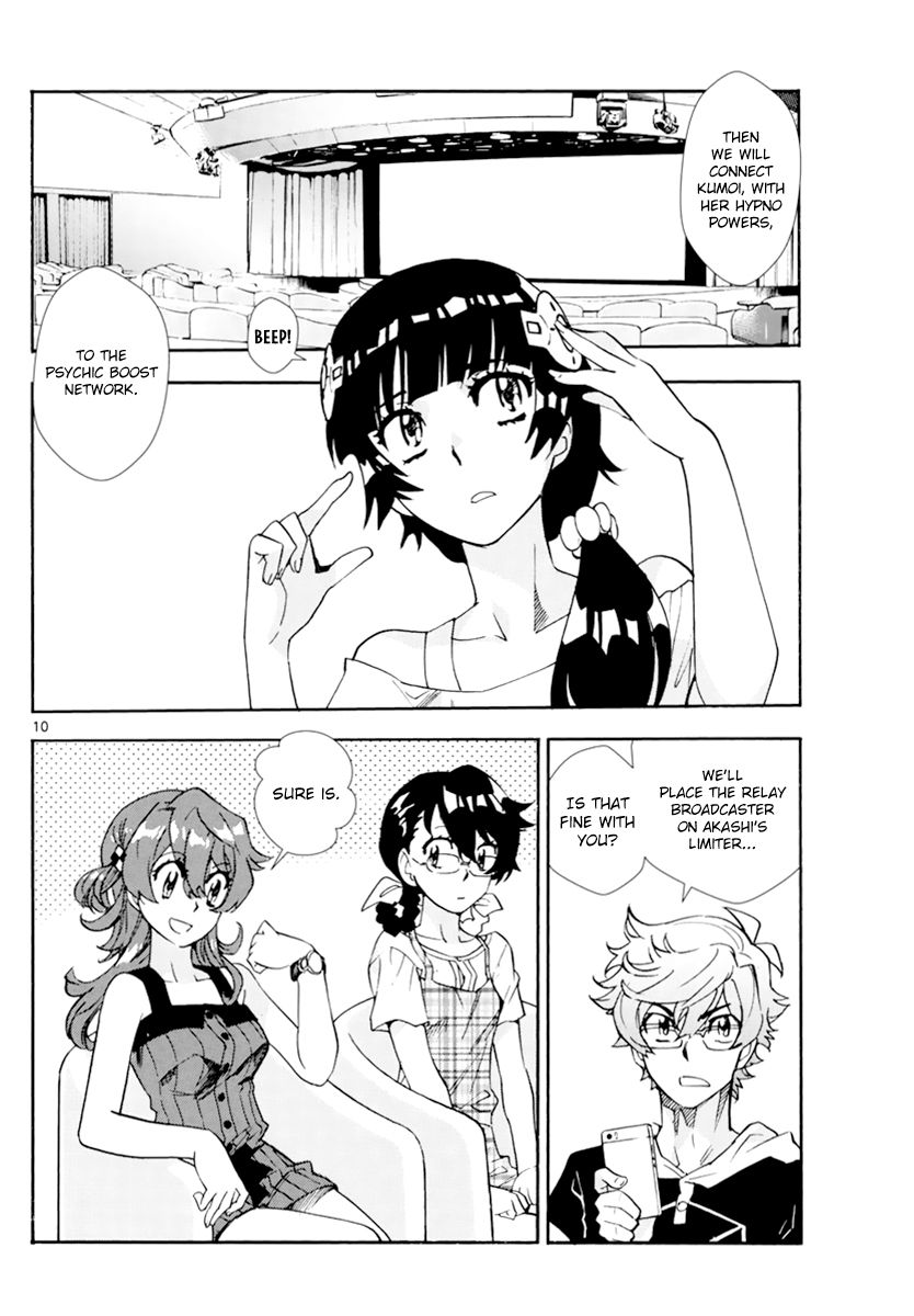 Zettai Karen Children Chapter 504 page 11 - Chapter 504: Till the Last gun is Fired (2)